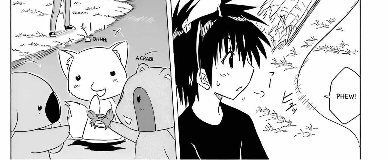Read Nagasarete Airantou chapter 209 image 29 on Lezhin