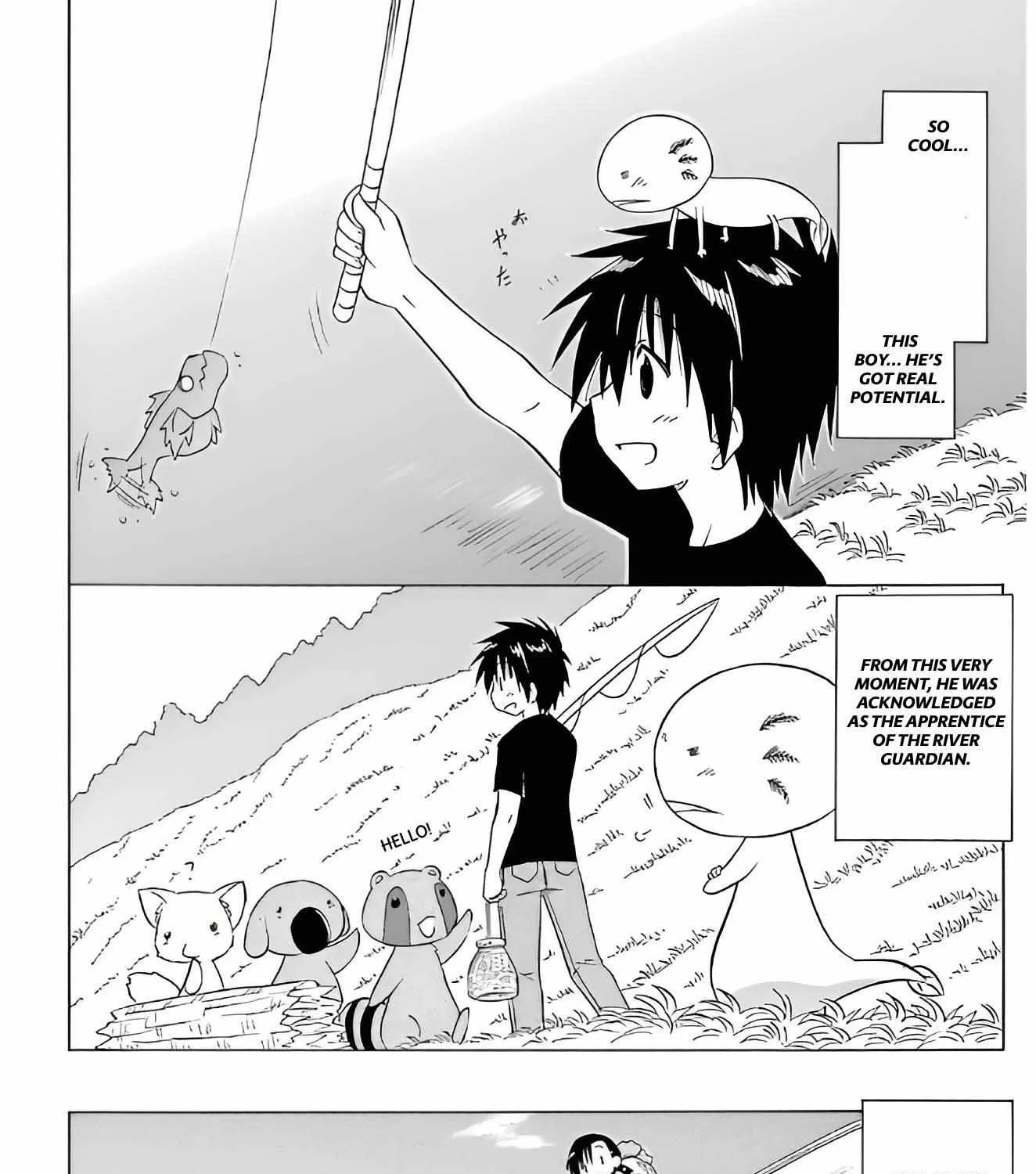 Read Nagasarete Airantou chapter 209 image 30 on Lezhin