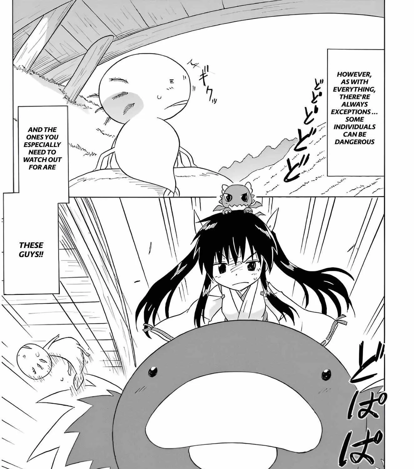 Read Nagasarete Airantou chapter 209 image 32 on Lezhin