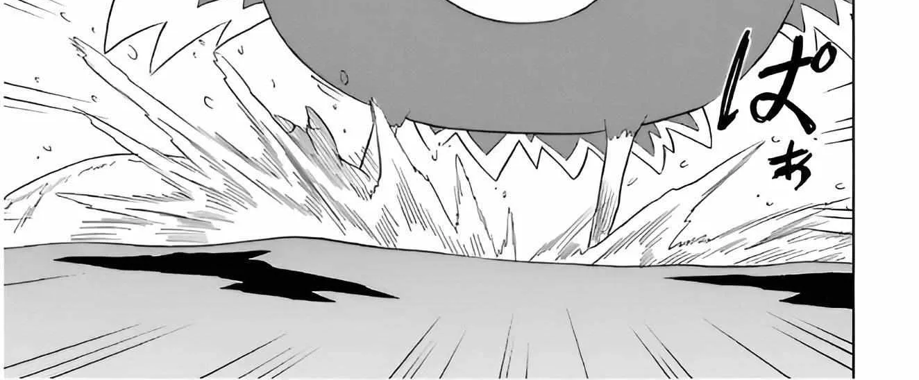 Read Nagasarete Airantou chapter 209 image 33 on Lezhin