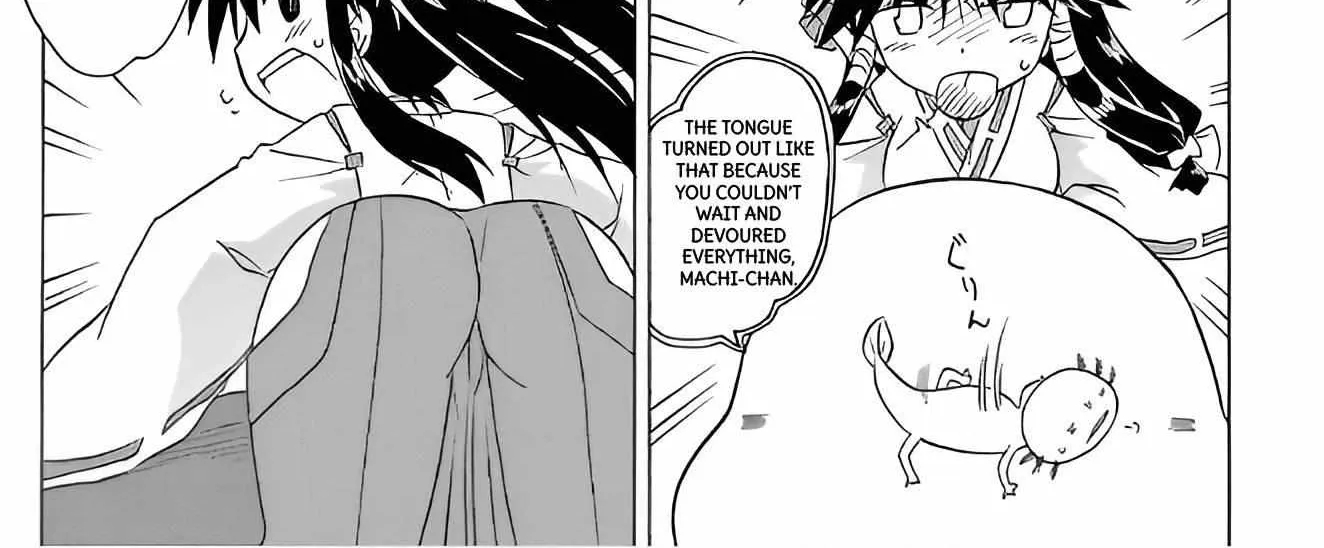 Read Nagasarete Airantou chapter 209 image 37 on Lezhin