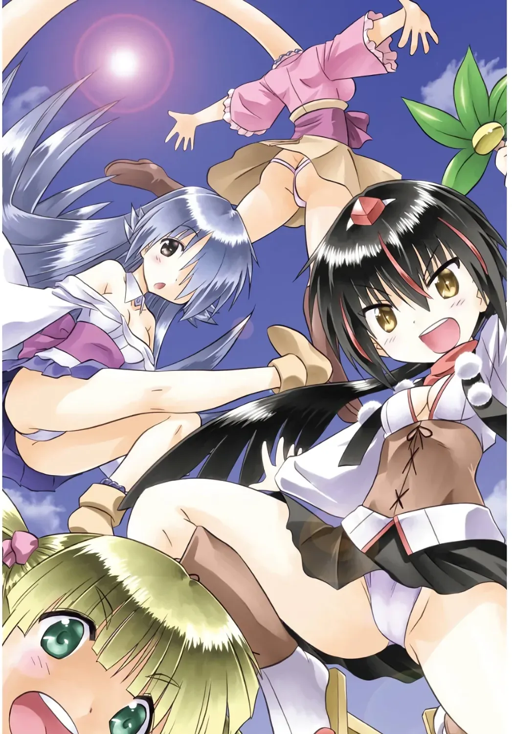 Read Nagasarete Airantou chapter 209 image 4 on Lezhin