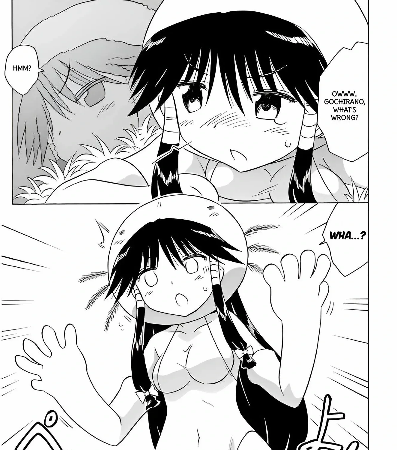 Read Nagasarete Airantou chapter 209 image 40 on Lezhin