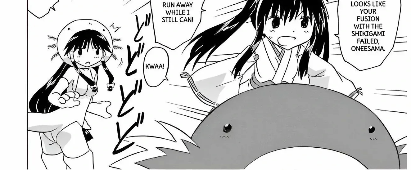 Read Nagasarete Airantou chapter 209 image 43 on Lezhin