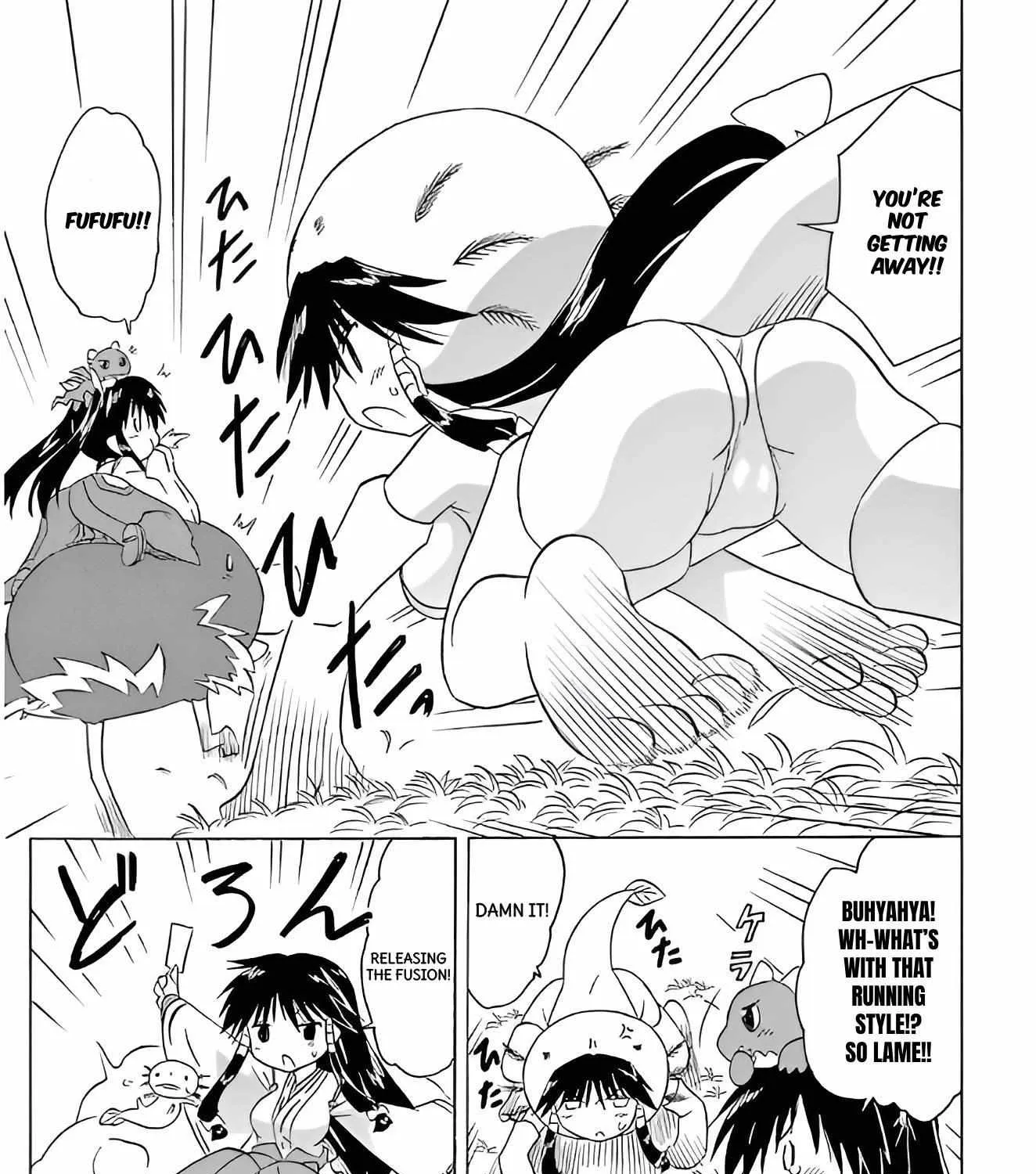 Read Nagasarete Airantou chapter 209 image 44 on Lezhin