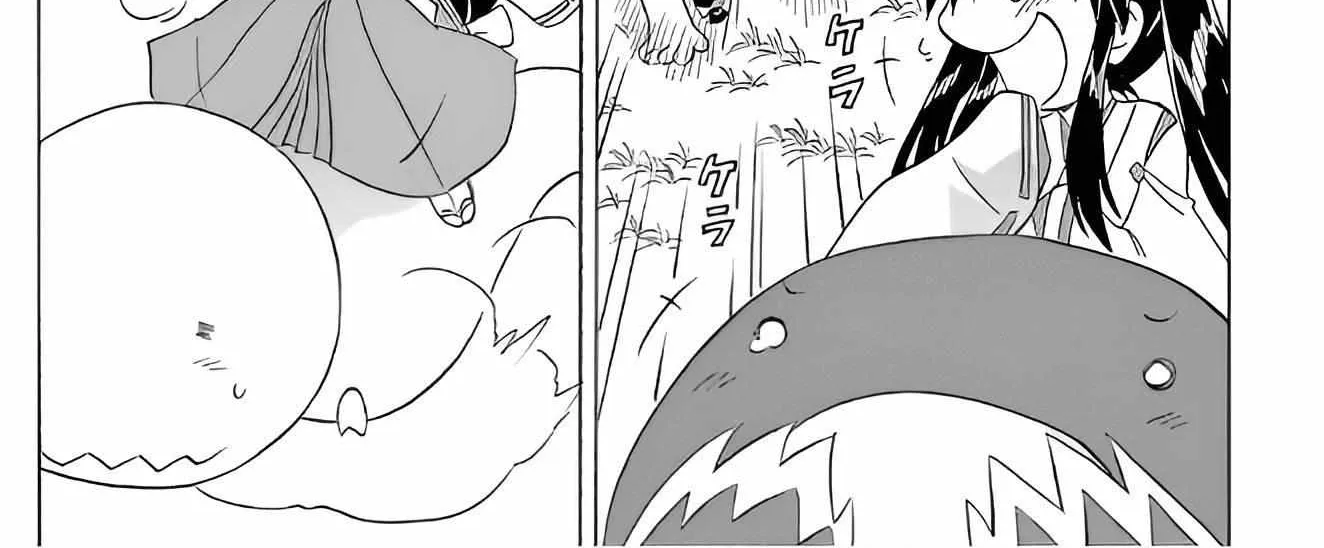 Read Nagasarete Airantou chapter 209 image 45 on Lezhin
