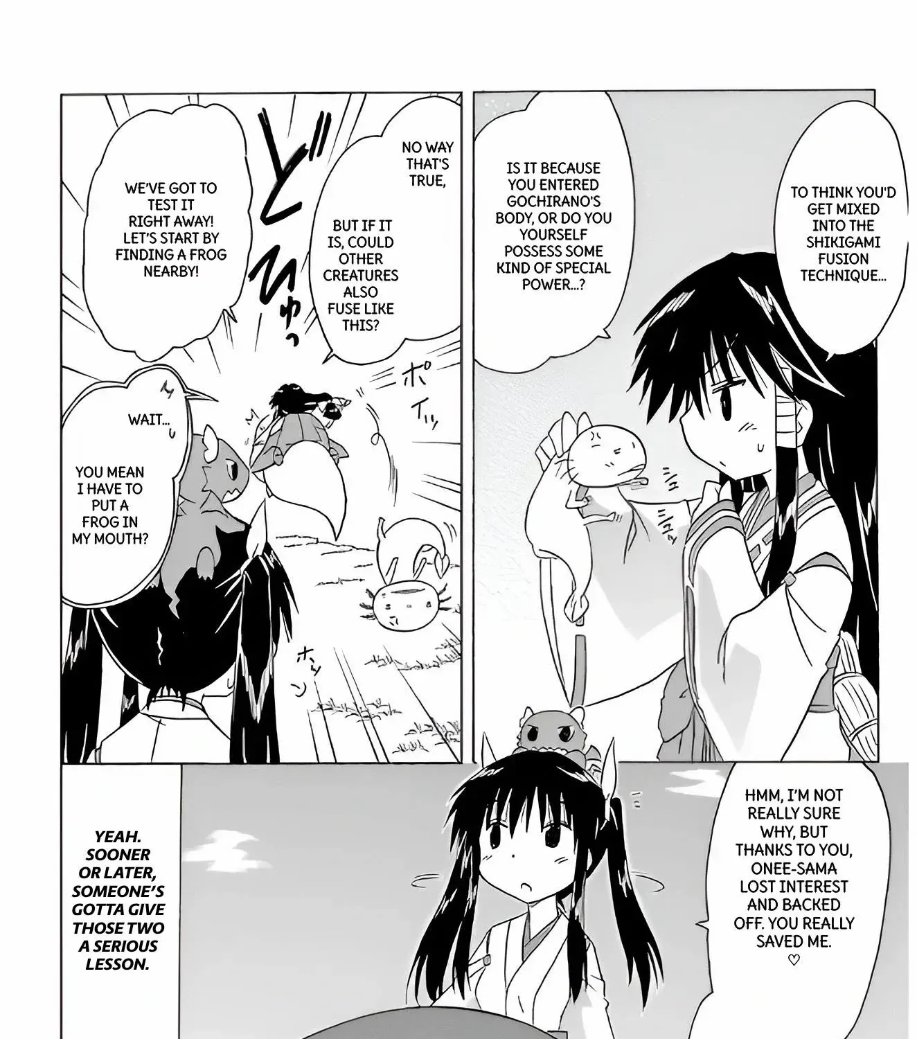 Read Nagasarete Airantou chapter 209 image 46 on Lezhin