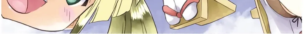 Read Nagasarete Airantou chapter 209 image 5 on Lezhin