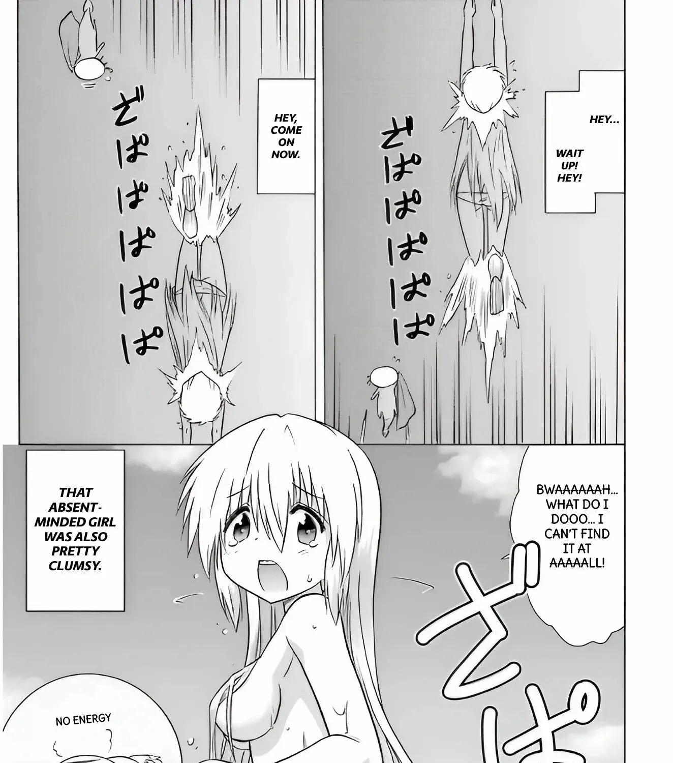 Read Nagasarete Airantou chapter 209 image 56 on Lezhin