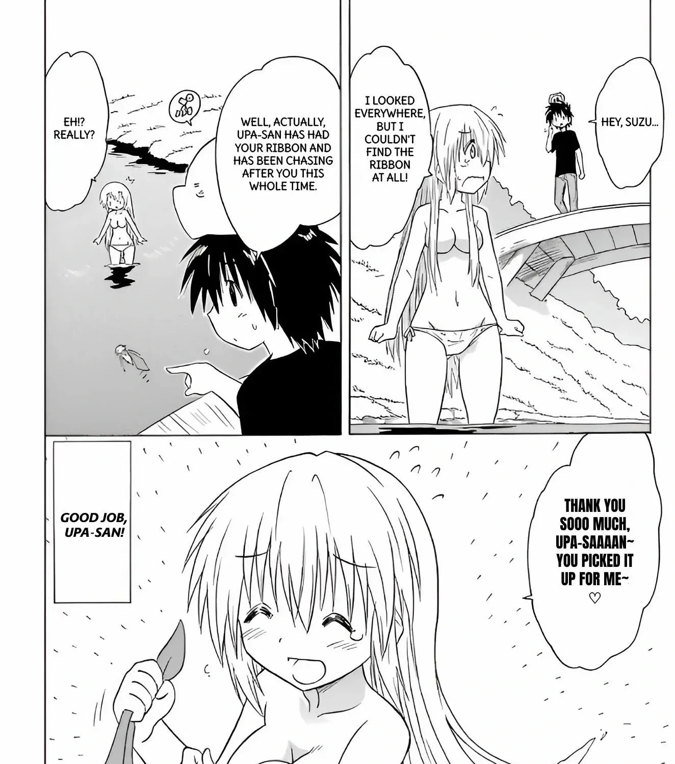 Read Nagasarete Airantou chapter 209 image 58 on Lezhin