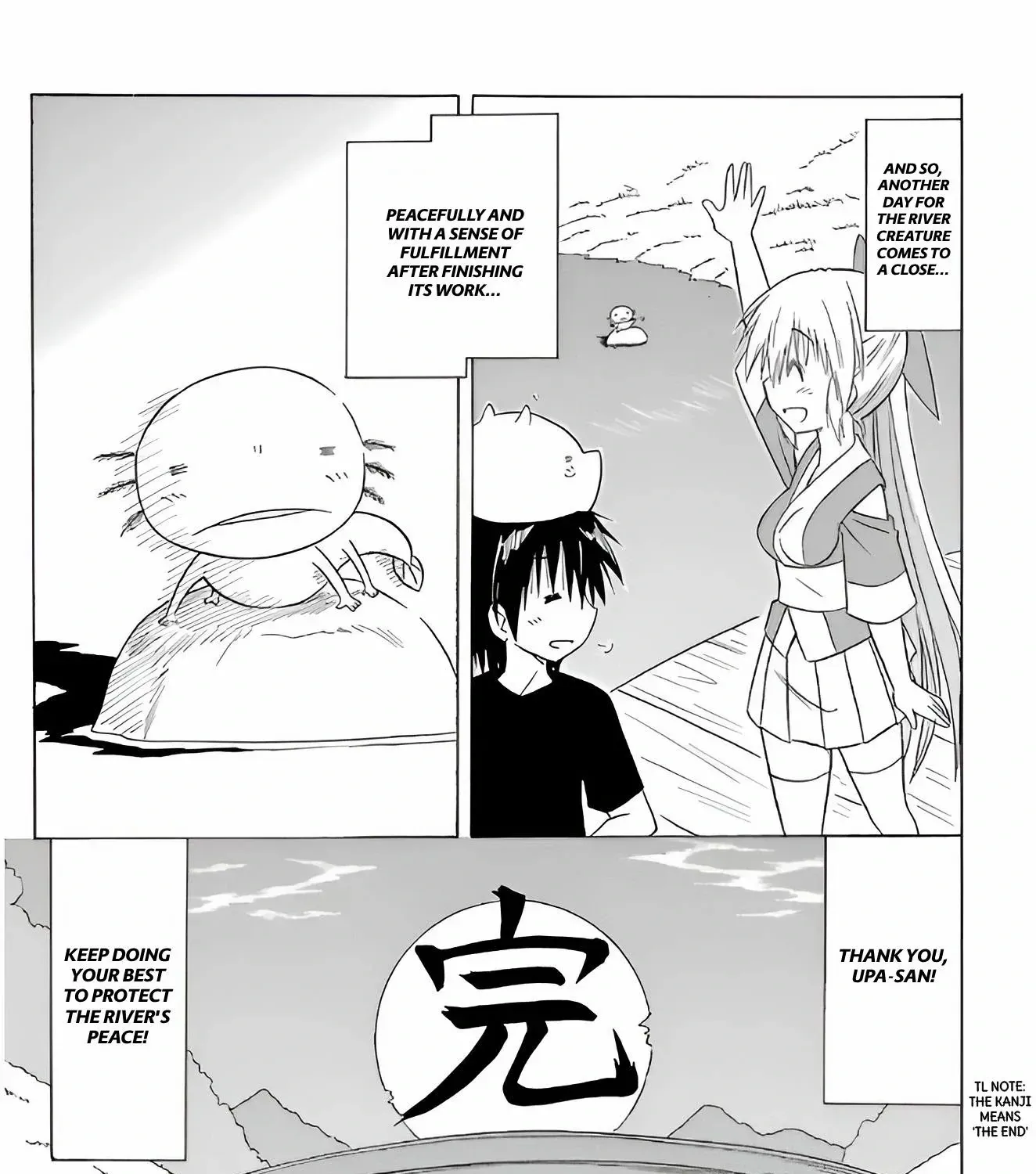 Read Nagasarete Airantou chapter 209 image 60 on Lezhin