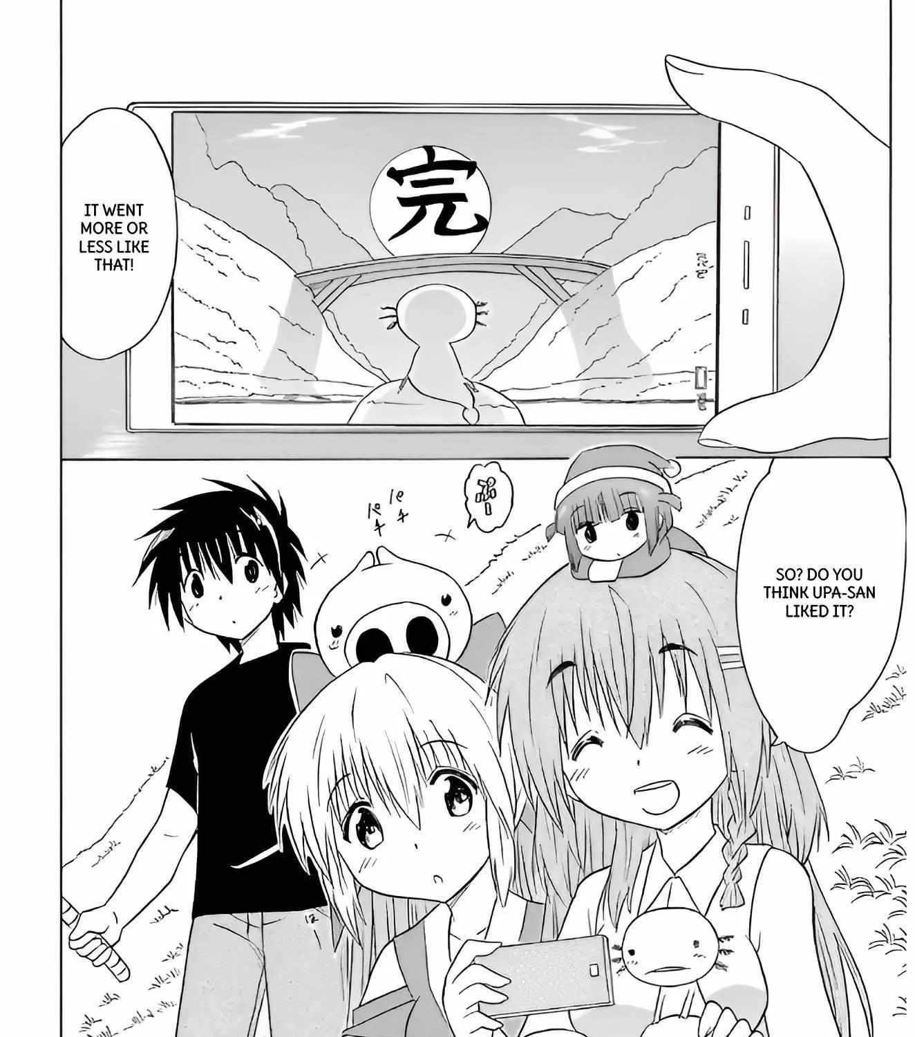 Read Nagasarete Airantou chapter 209 image 62 on Lezhin