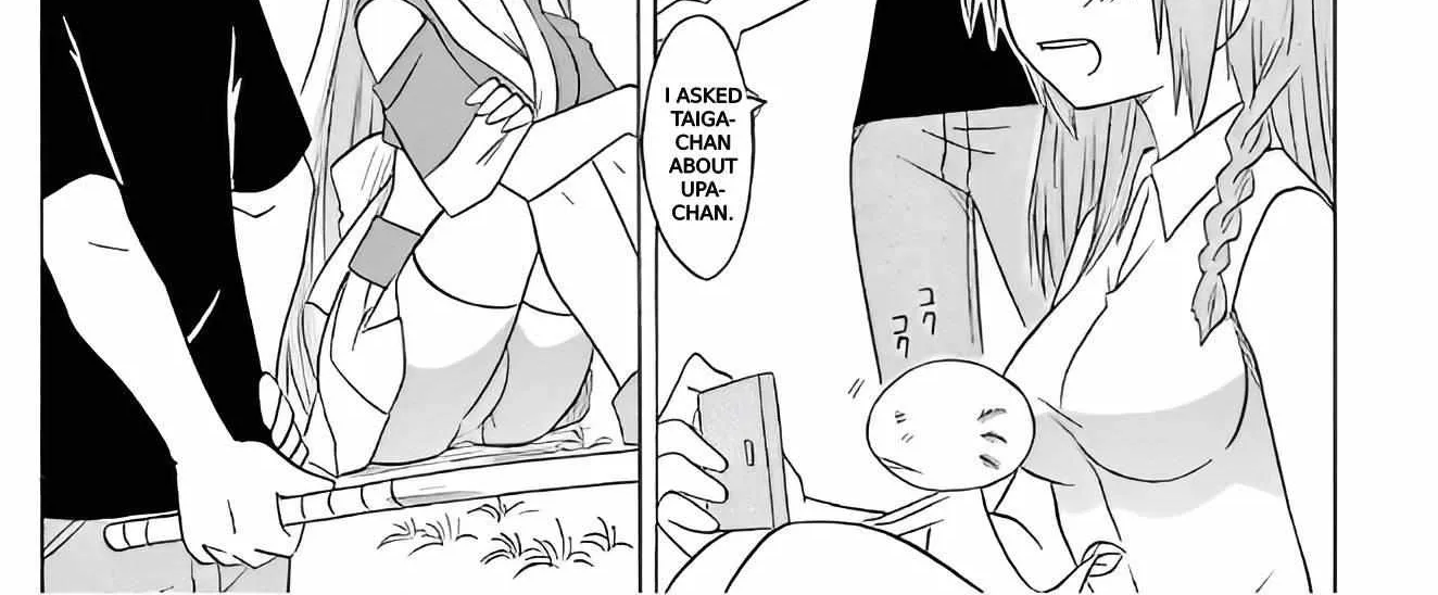 Read Nagasarete Airantou chapter 209 image 65 on Lezhin