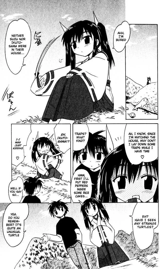 Read Nagasarete Airantou chapter 21 image 8 on Lezhin