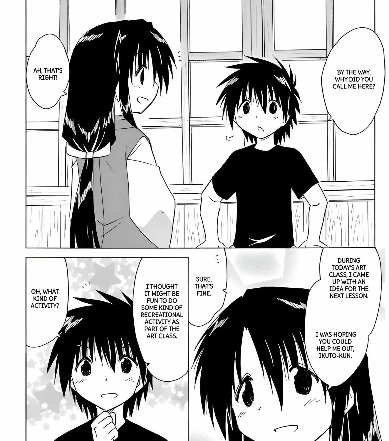 Read Nagasarete Airantou chapter 210 image 10 on Lezhin