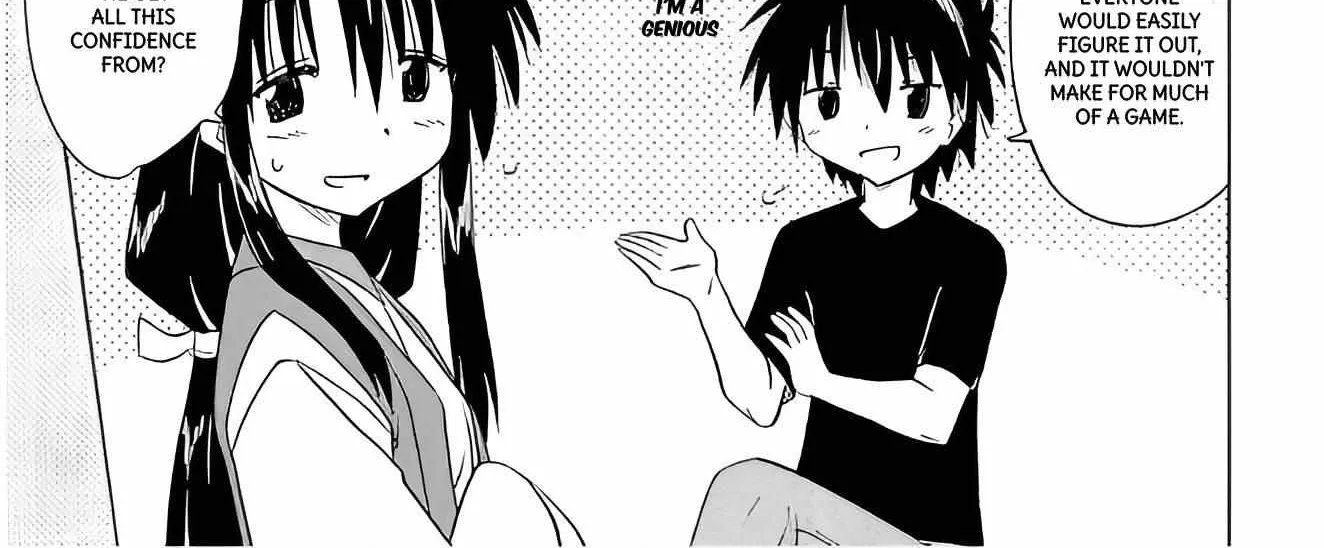 Read Nagasarete Airantou chapter 210 image 13 on Lezhin