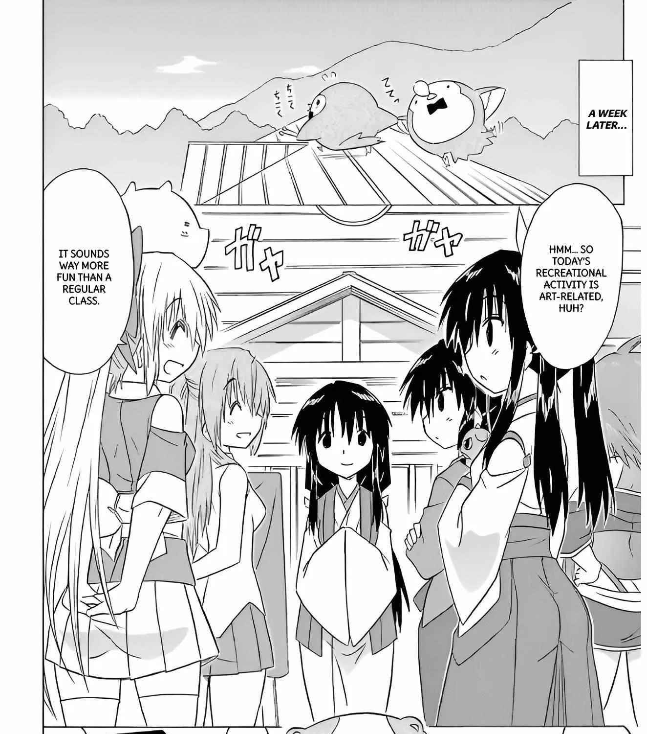 Read Nagasarete Airantou chapter 210 image 14 on Lezhin