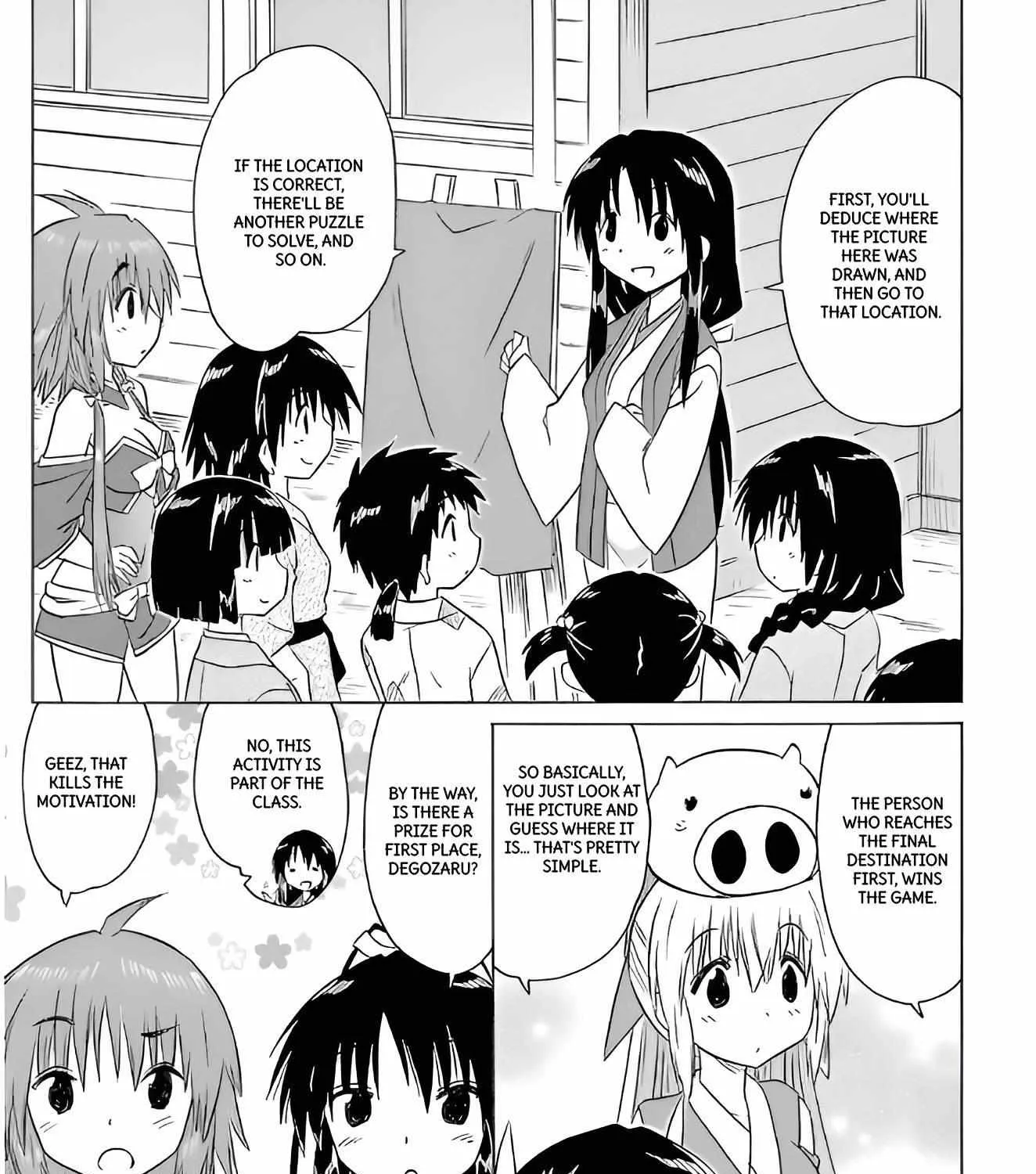 Read Nagasarete Airantou chapter 210 image 16 on Lezhin