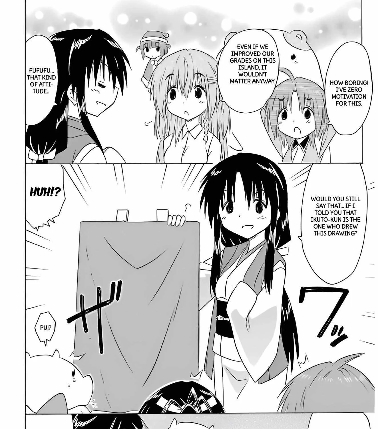 Read Nagasarete Airantou chapter 210 image 18 on Lezhin