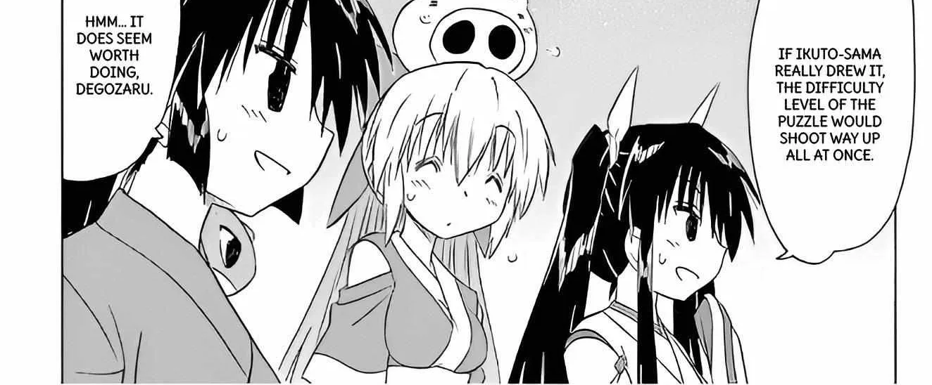 Read Nagasarete Airantou chapter 210 image 19 on Lezhin