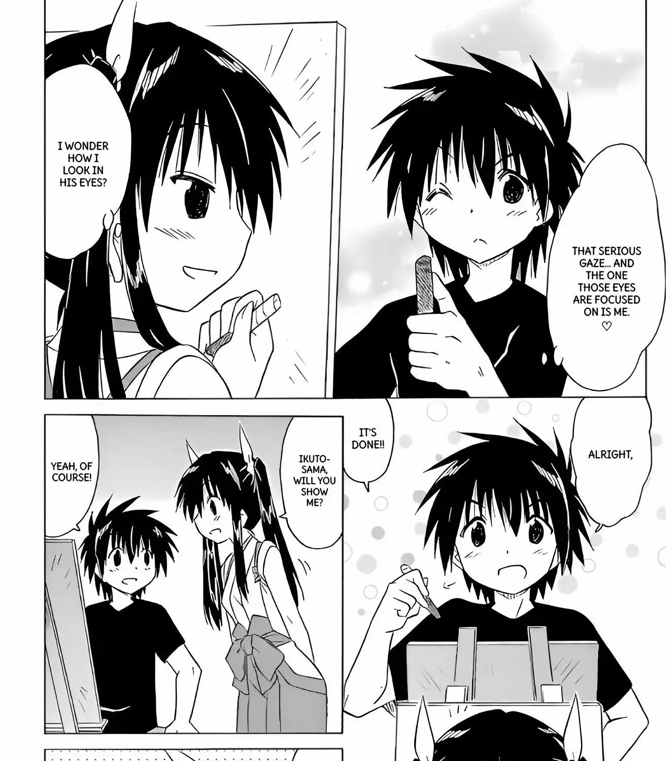 Read Nagasarete Airantou chapter 210 image 2 on Lezhin