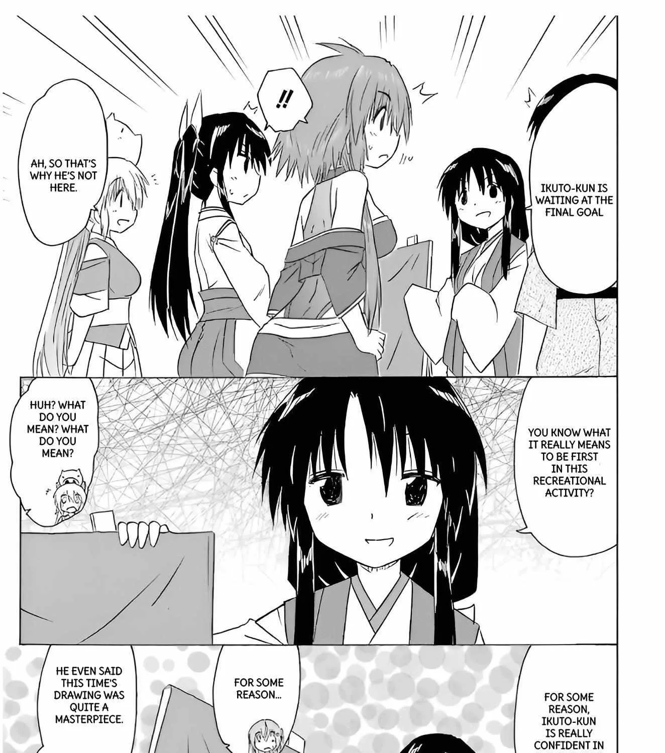 Read Nagasarete Airantou chapter 210 image 20 on Lezhin