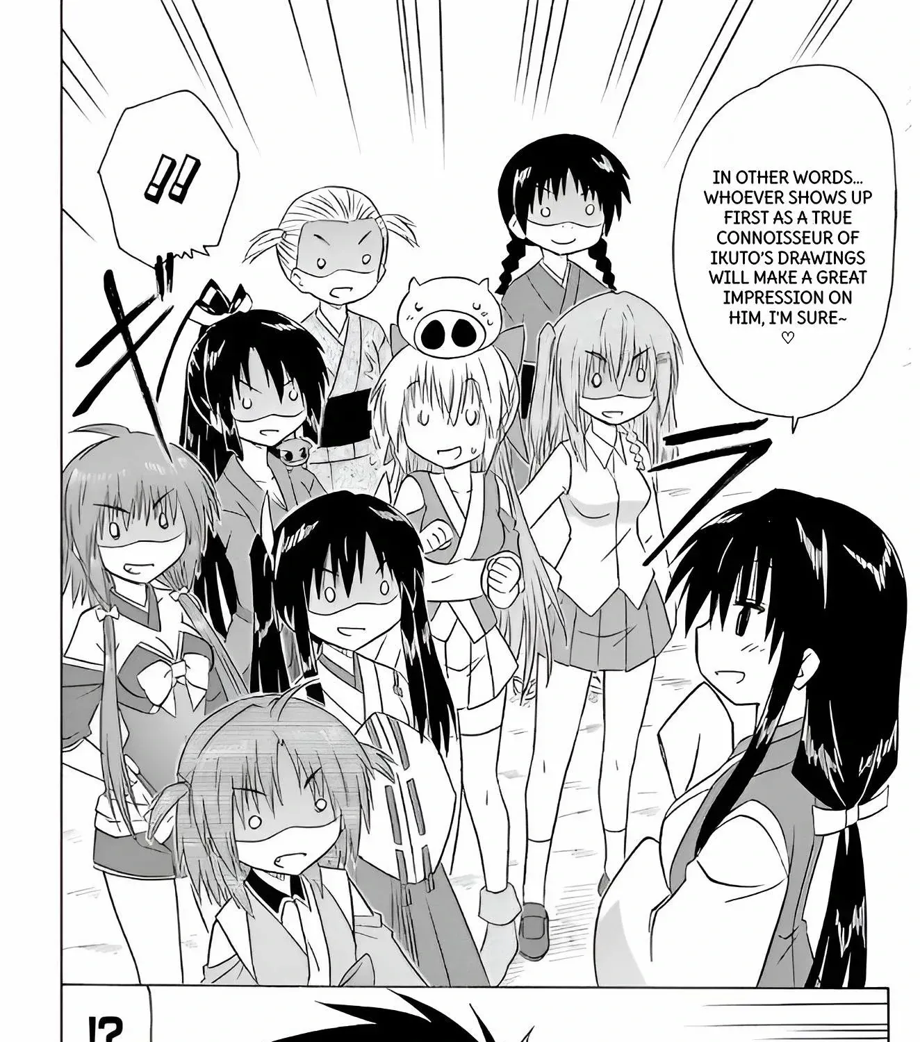 Read Nagasarete Airantou chapter 210 image 22 on Lezhin