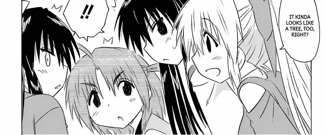 Read Nagasarete Airantou chapter 210 image 27 on Lezhin