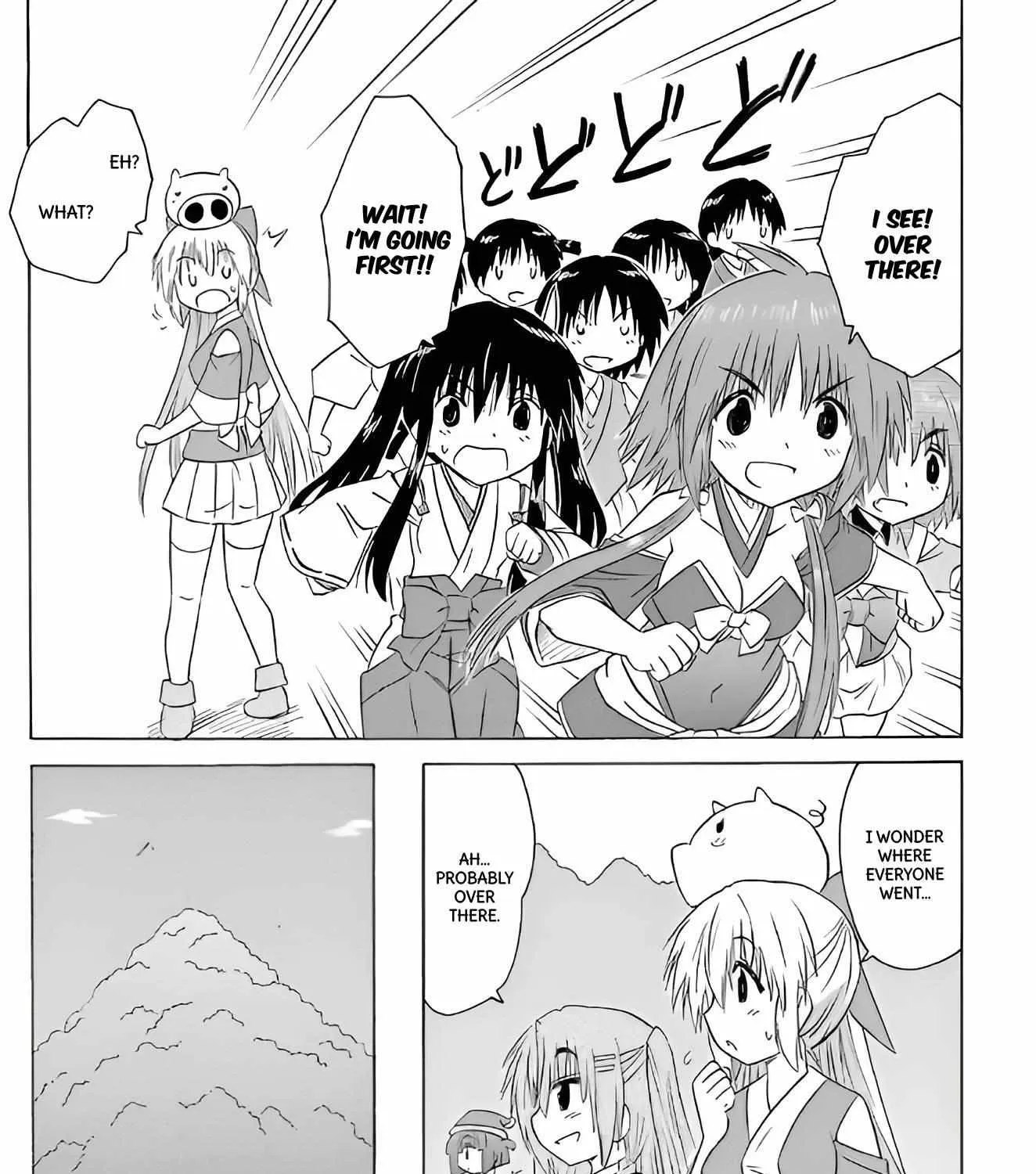 Read Nagasarete Airantou chapter 210 image 28 on Lezhin