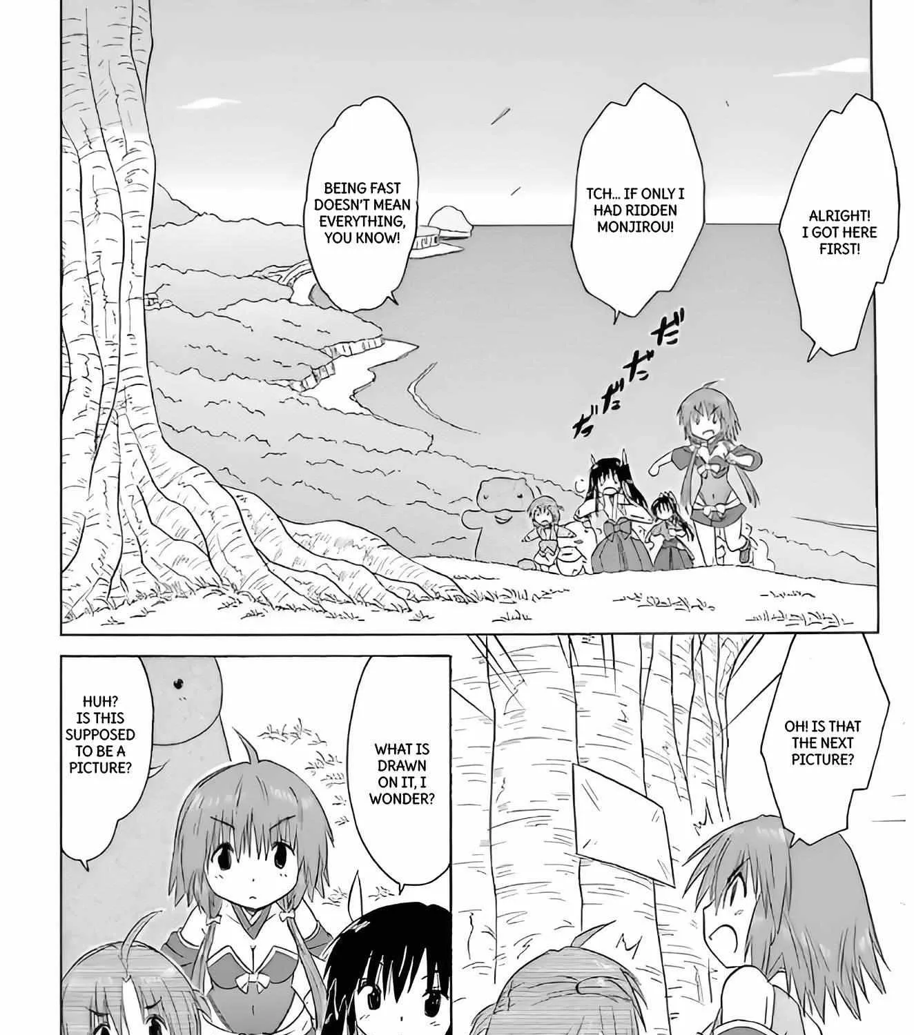 Read Nagasarete Airantou chapter 210 image 30 on Lezhin