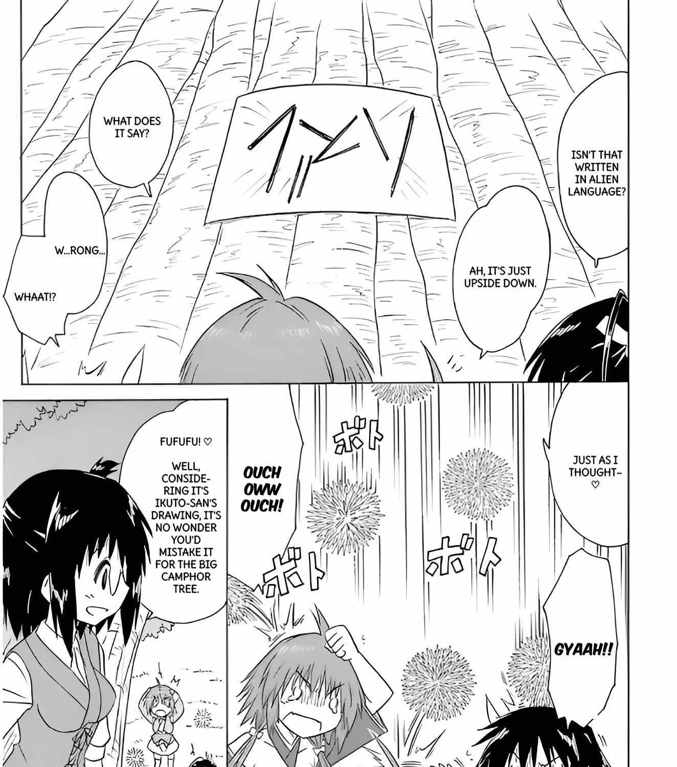 Read Nagasarete Airantou chapter 210 image 32 on Lezhin