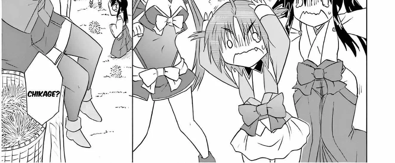 Read Nagasarete Airantou chapter 210 image 33 on Lezhin