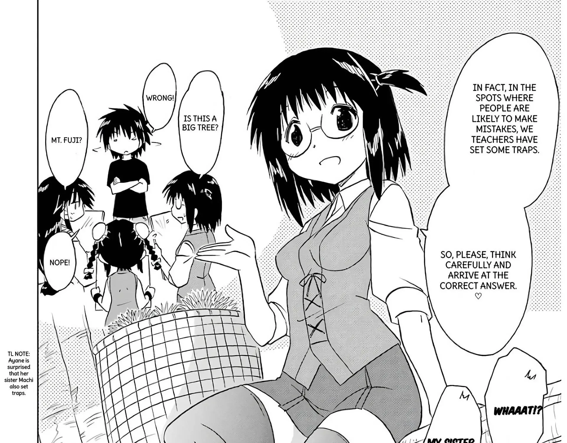 Read Nagasarete Airantou chapter 210 image 34 on Lezhin