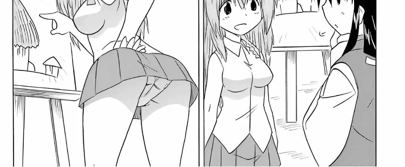 Read Nagasarete Airantou chapter 210 image 37 on Lezhin