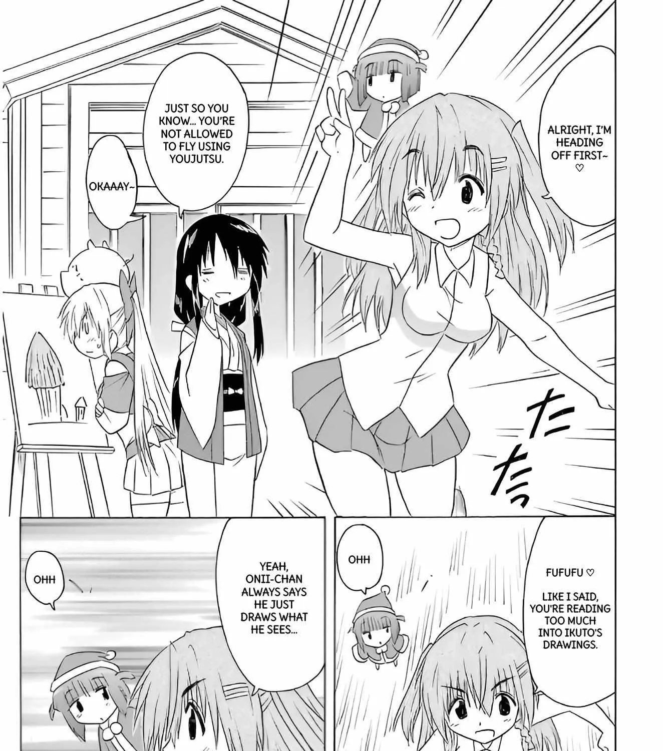 Read Nagasarete Airantou chapter 210 image 40 on Lezhin