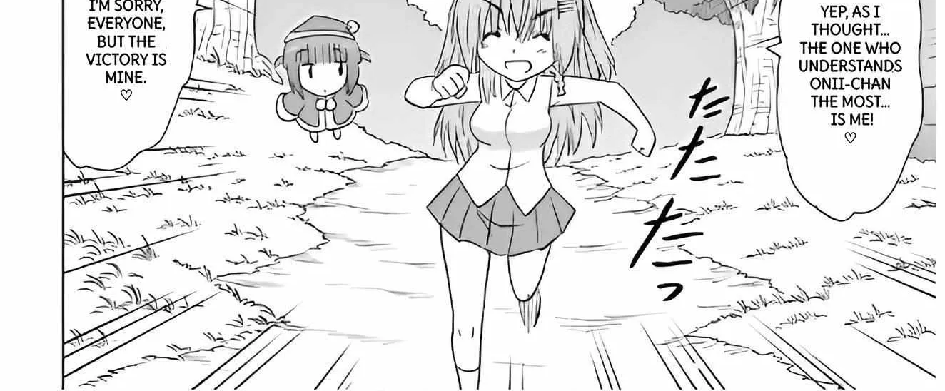 Read Nagasarete Airantou chapter 210 image 43 on Lezhin