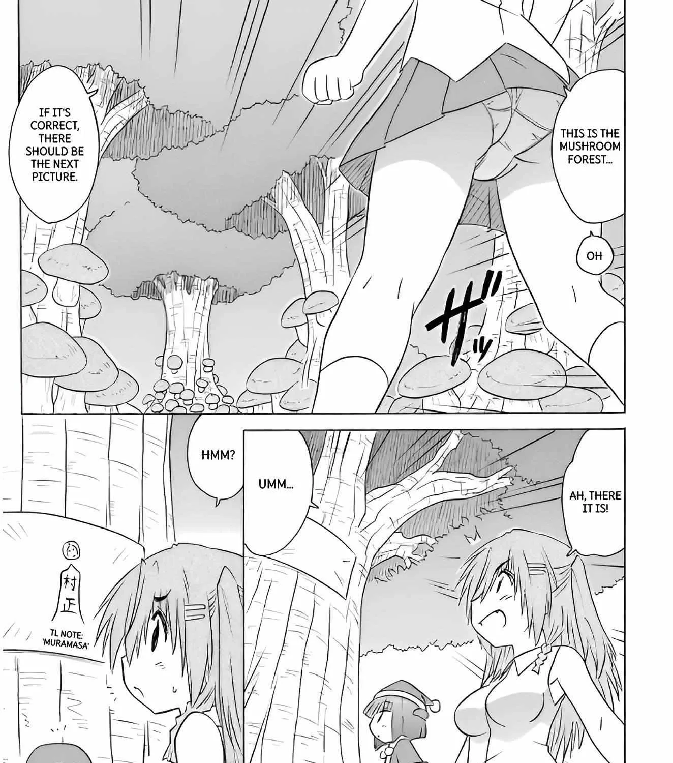 Read Nagasarete Airantou chapter 210 image 44 on Lezhin