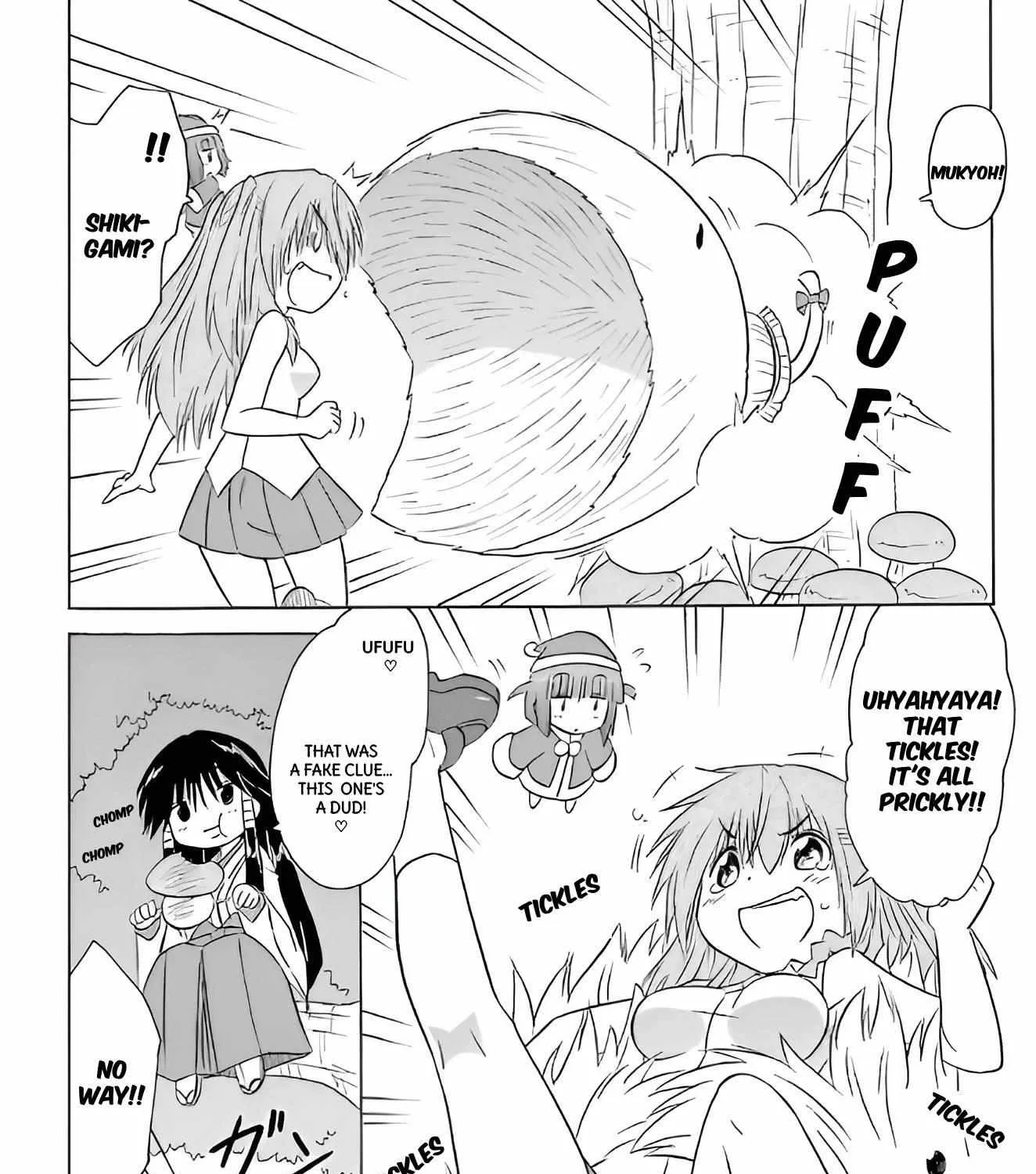 Read Nagasarete Airantou chapter 210 image 46 on Lezhin