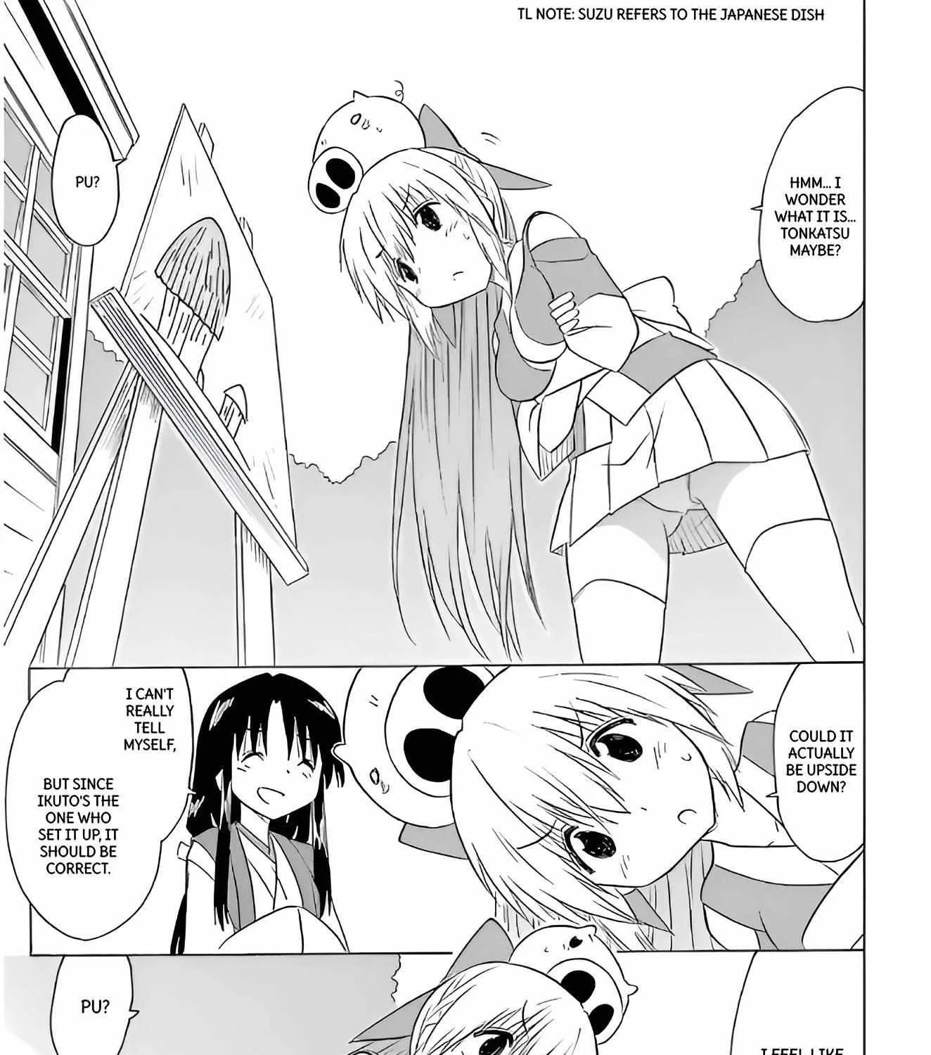 Read Nagasarete Airantou chapter 210 image 48 on Lezhin