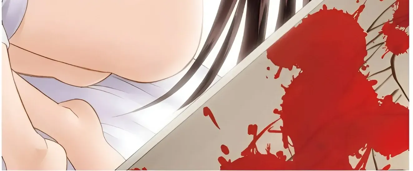 Read Nagasarete Airantou chapter 211 image 2 on Lezhin