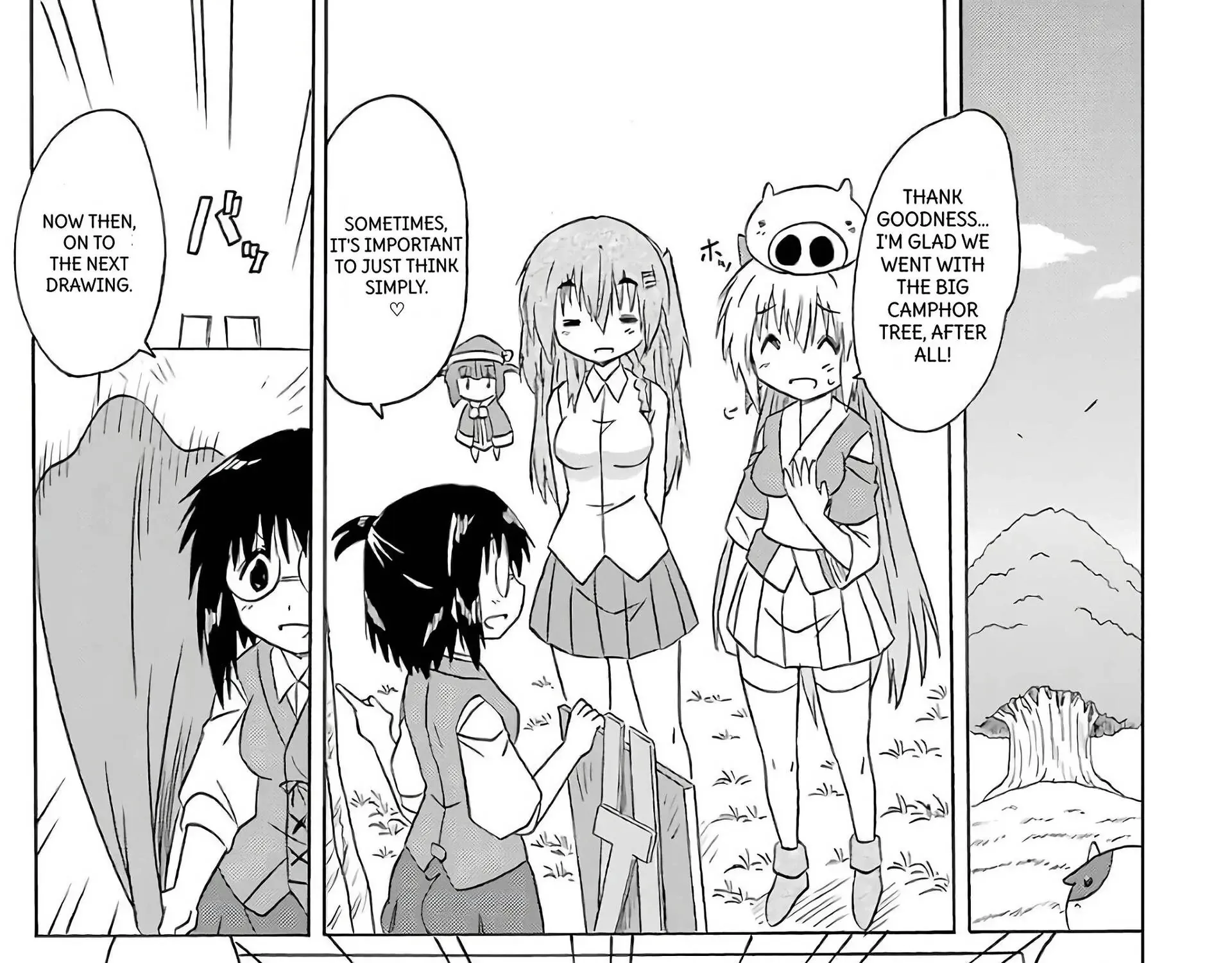 Read Nagasarete Airantou chapter 211 image 21 on Lezhin