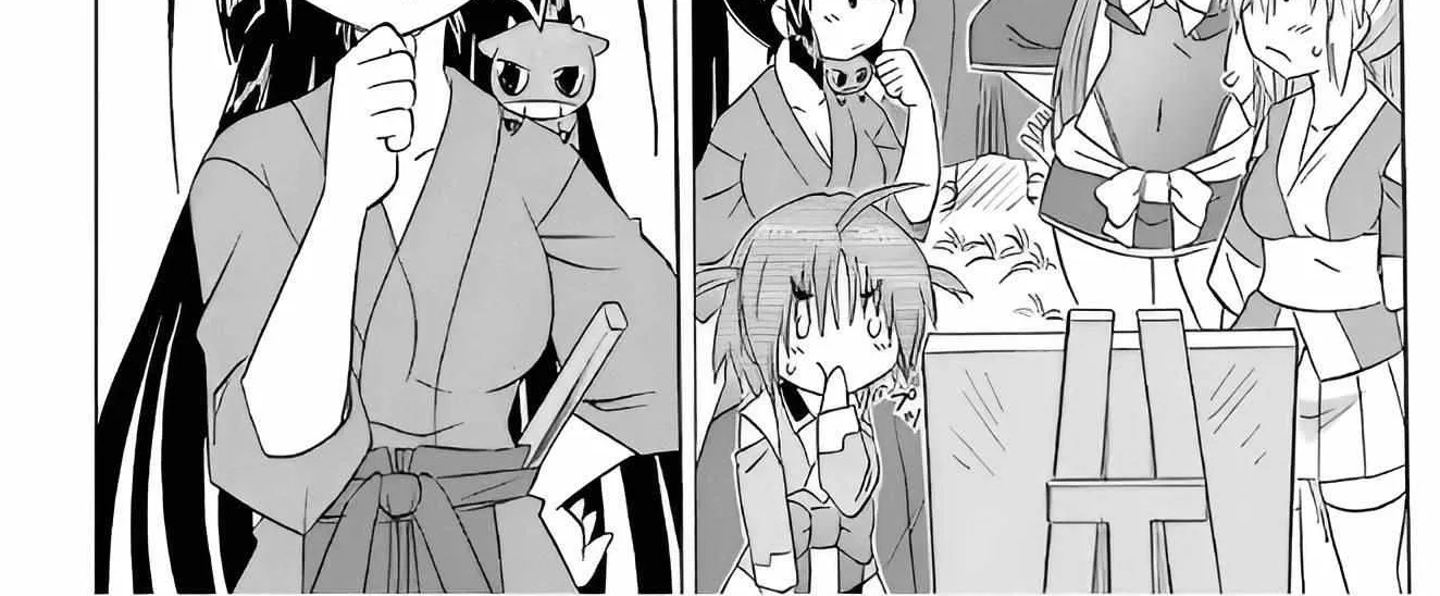 Read Nagasarete Airantou chapter 211 image 28 on Lezhin