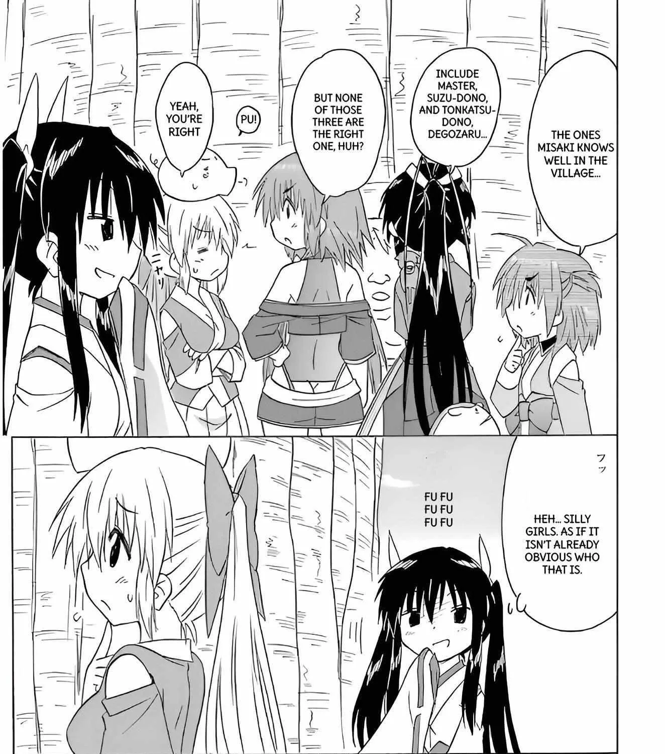 Read Nagasarete Airantou chapter 211 image 29 on Lezhin