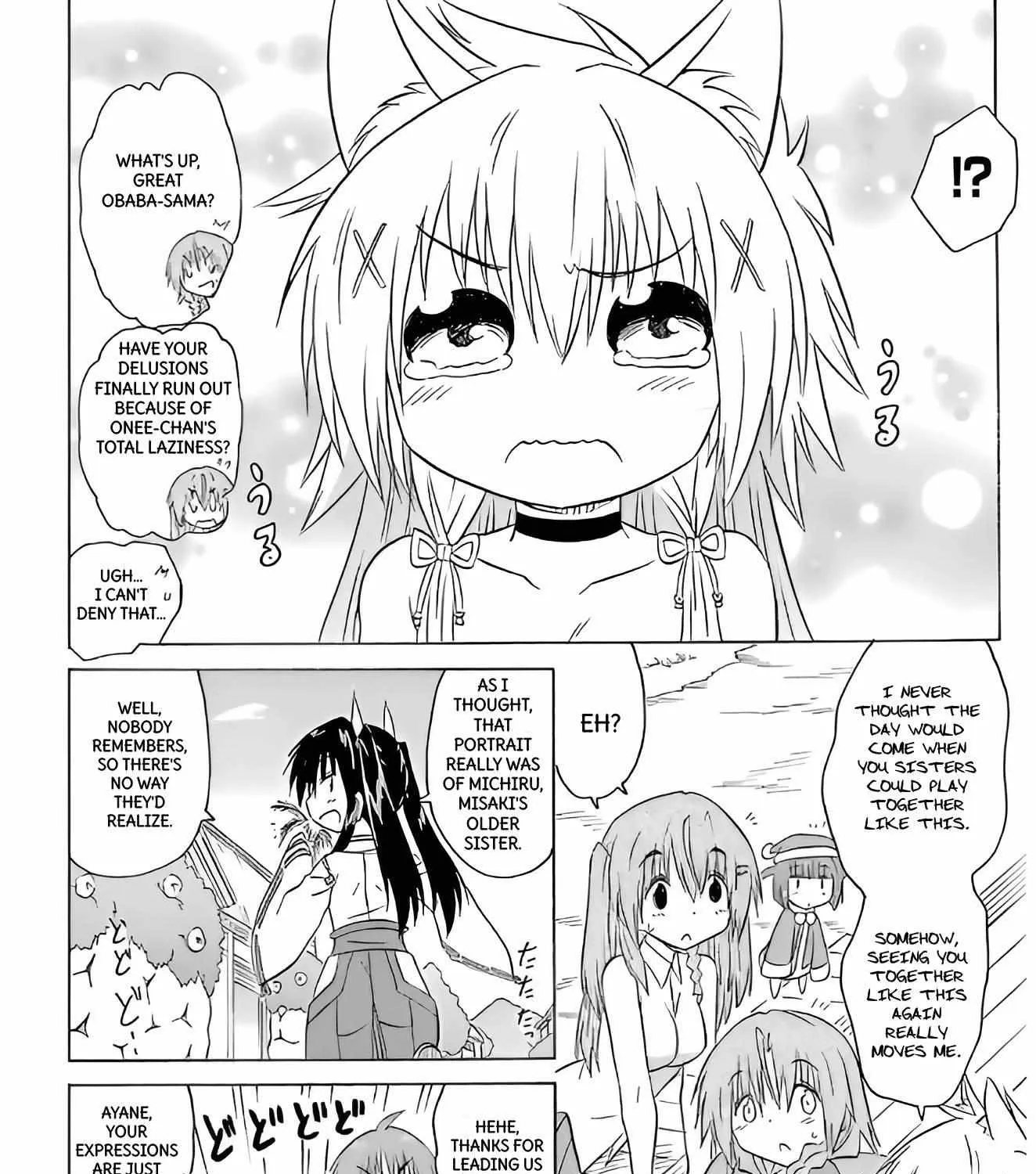 Read Nagasarete Airantou chapter 211 image 35 on Lezhin
