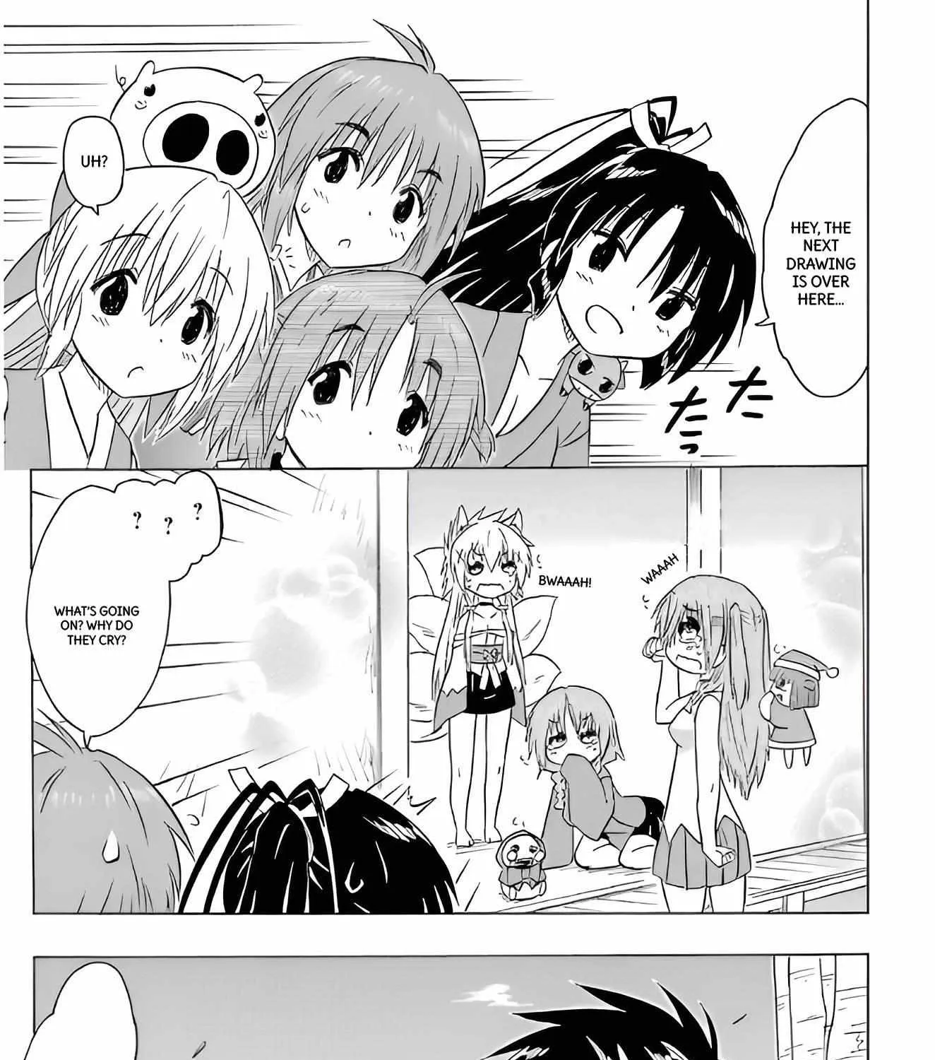 Read Nagasarete Airantou chapter 211 image 37 on Lezhin