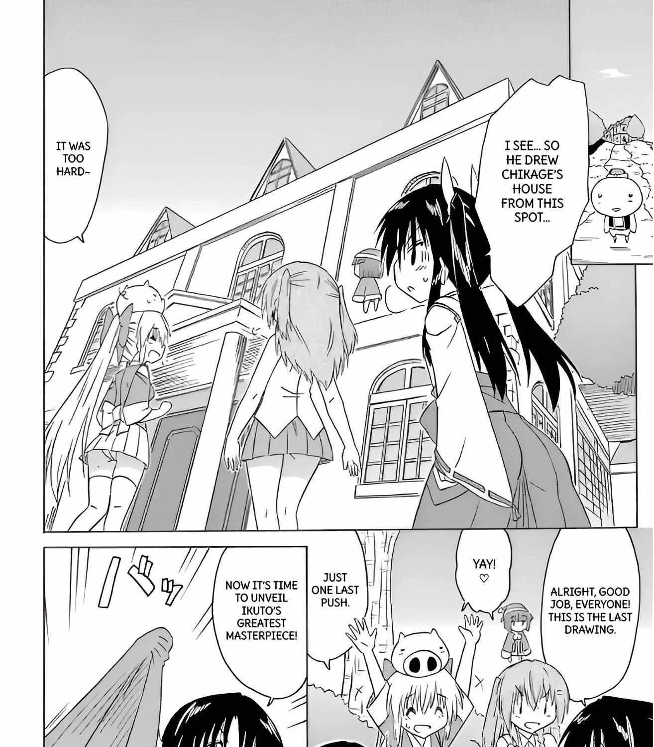 Read Nagasarete Airantou chapter 211 image 43 on Lezhin