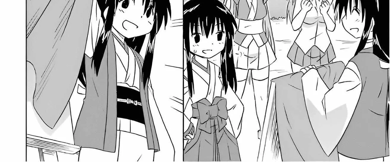 Read Nagasarete Airantou chapter 211 image 44 on Lezhin