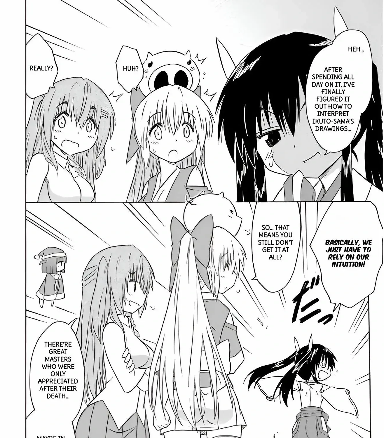 Read Nagasarete Airantou chapter 211 image 47 on Lezhin