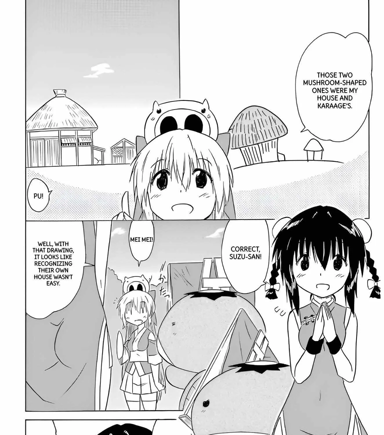 Read Nagasarete Airantou chapter 211 image 7 on Lezhin