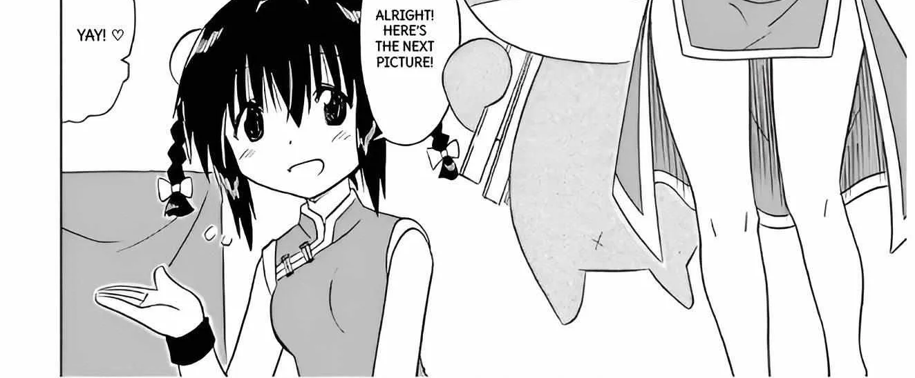 Read Nagasarete Airantou chapter 211 image 8 on Lezhin